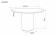Стол обеденный SIGNAL RONDO белый Pandoro/орех 120