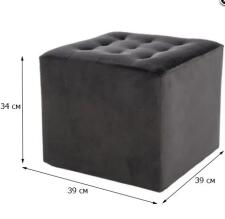 Пуф SIGNAL LORI Velvet Bluvel 19 черный
