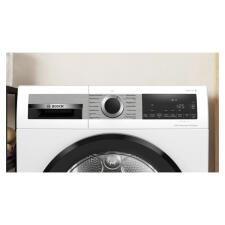 Сушильная машина BOSCH WQG245D00