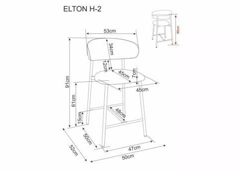 Стул барный SIGNAL ELTON H-2 Noelle 30 бежевый/орех