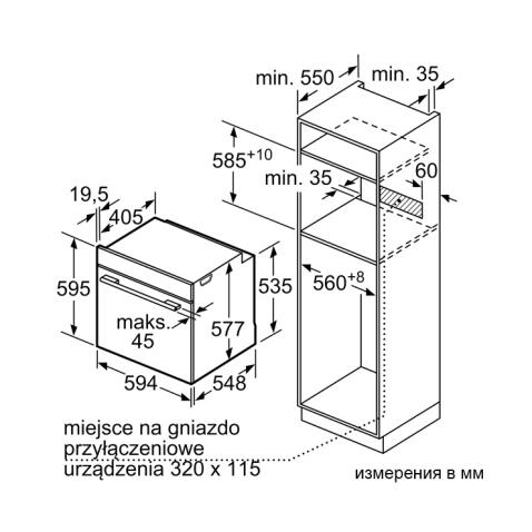 Духовой шкаф SIEMENS HB776G1B1