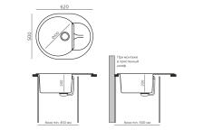 Мойка POLYGRAN ATOL 620 белый хлопок №36