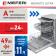 Посудомоечная машина MEFERI MDW6073 ULTRA