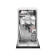 Посудомоечная машина встраиваемая HANSA ZIM466TH