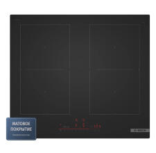 Поверхность индукционная BOSCH PVQ61CHB1E