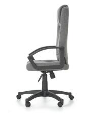 Кресло компьютерное HALMAR RINO серый/черный
