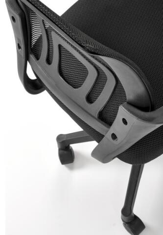 Кресло компьютерное HALMAR GIMLI черный