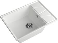 Кухонная мойка GRANFEST VERTEX V-680L иней
