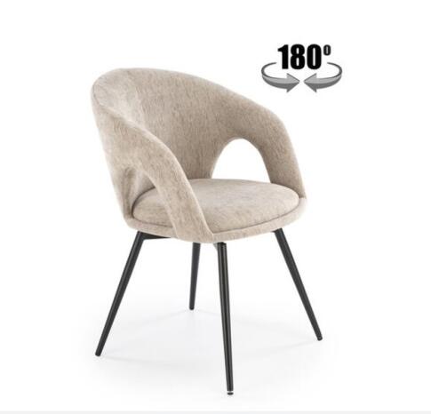 Стул HALMAR K550 бежевый/черный