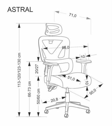 Кресло компьютерное HALMAR ASTRAL черный