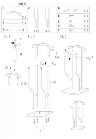 Вешалка SIGNAL GREG венге