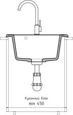 Кухонная мойка GRANFEST QUARZ Z-08 песочный + сифон