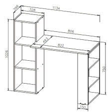 Стол компьютерный NN Мебель СТК 1 Дуб золотой