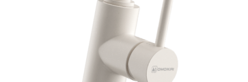 Смеситель для кухни Omoikiri Nakagawa 2 Plus-PA пастила