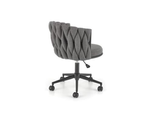 Кресло компьютерное HALMAR TALON серый