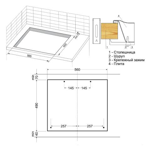 Поверхность газовая HANSA BHGS630502