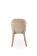 Стул HALMAR BASSO бежевый/орех светлый
