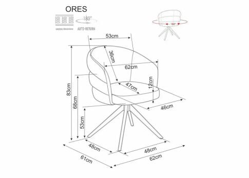 Стул SIGNAL ORES t.250 бежевый/черный, поворотный