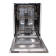 Посудомоечная машина EXITEQ EXDW-I405