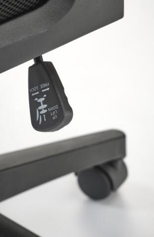 Кресло компьютерное HALMAR NEGRO черный