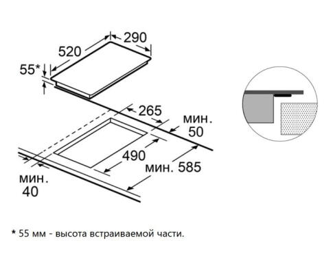 Поверхность индукционная MAUNFELD CVI302EXBK