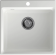 Кухонная мойка GRANFEST LEVEL LV-510 иней