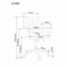 Кресло компьютерное SIGNAL Q-886 Velvet Bluvel 03 светло-серый