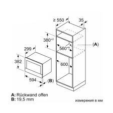 Микроволновая печь встраиваемая BOSCH BER7321B1