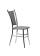Стул ВВР Марсель серый/хром, экокожа