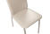 Стул ВВР Версаль ваниль/хром, экокожа