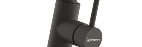 Смеситель для кухни Omoikiri Nakagawa 2 Plus ES эспрессо