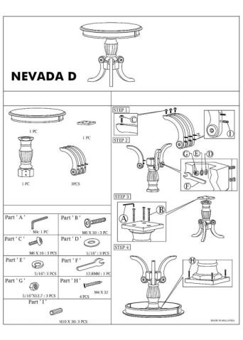 Стол журнальный SIGNAL NEVADA D темный орех/темный орех