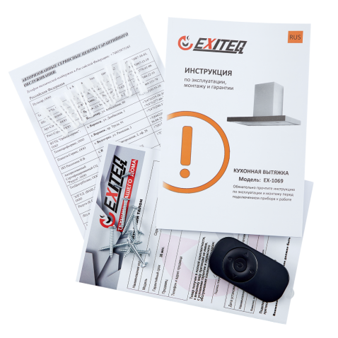 Вытяжка EXITEQ EX-1069