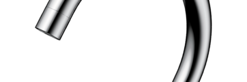 Смеситель для кухни Omoikiri Yamada-C хром