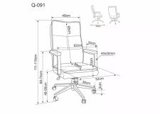 Кресло компьютерное SIGNAL Q-091 t.260 темно-бежевый/черный