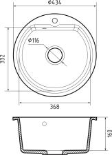 Кухонная мойка GRANFEST SMART SM-435 песочный + сифон