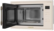 Микроволновая печь MEFERI MMO6025BG RETRO