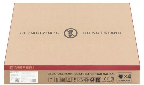 Варочная панель индукционная MEFERI MIH604BK ULTRA