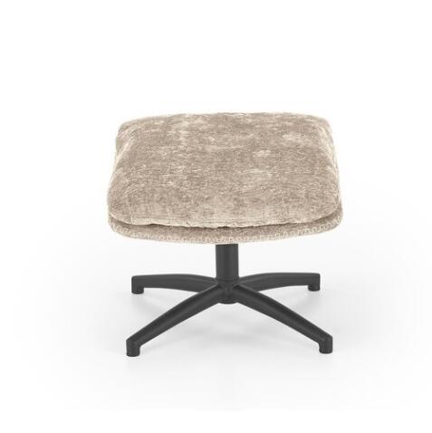 Кресло HALMAR DARIO бежевый/черный