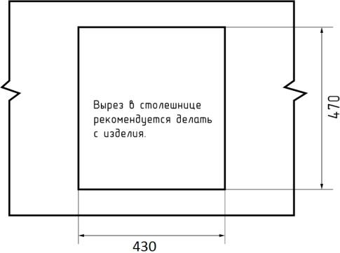 Кухонная мойка GRANFEST URBAN UR-245 белый