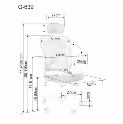 Кресло компьютерное SIGNAL Q-639 серый