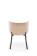 Стул HALMAR K531 бежевый/черный