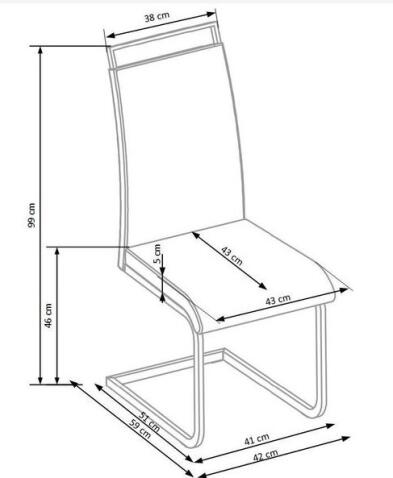 Стул HALMAR K250 белый/хром
