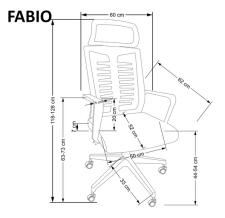 Кресло компьютерное HALMAR FABIO черный