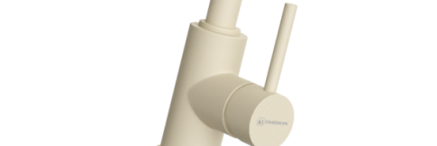 Смеситель для кухни Omoikiri Shinagawa P BE ваниль