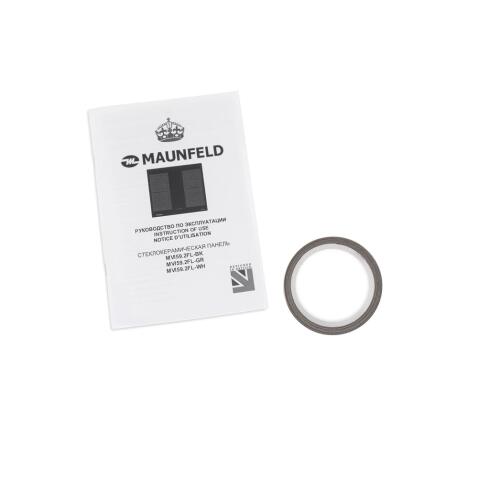 Поверхность индукционная MAUNFELD MVI59.2FL-BK