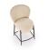 Стул барный HALMAR H126 бежевый/черный