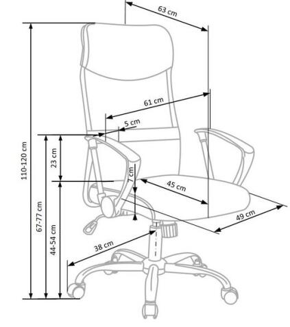 Кресло компьютерное HALMAR VIRE черный/хром