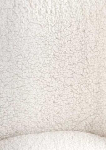 Стул HALMAR K474 кремовый/золотой