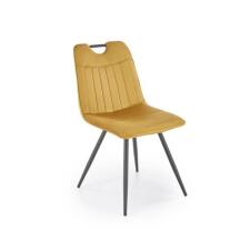 Стул HALMAR K521 горчичный